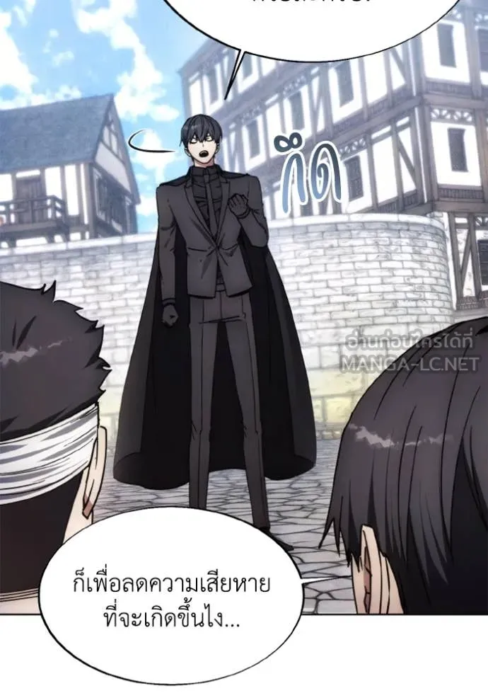 ศึกชิงบัลลังก์เทพเจ้ ตอนที่ 186 รูปที่ 52