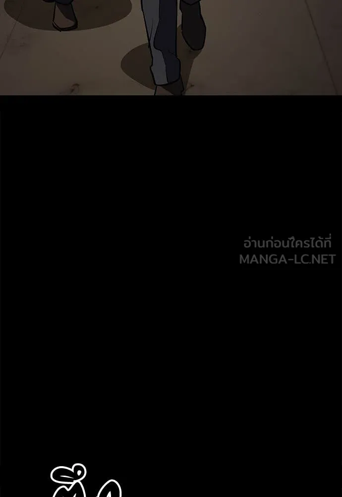 มือสังหารพันธุ์อมตะ ตอนที่ 40 รูปที่ 157