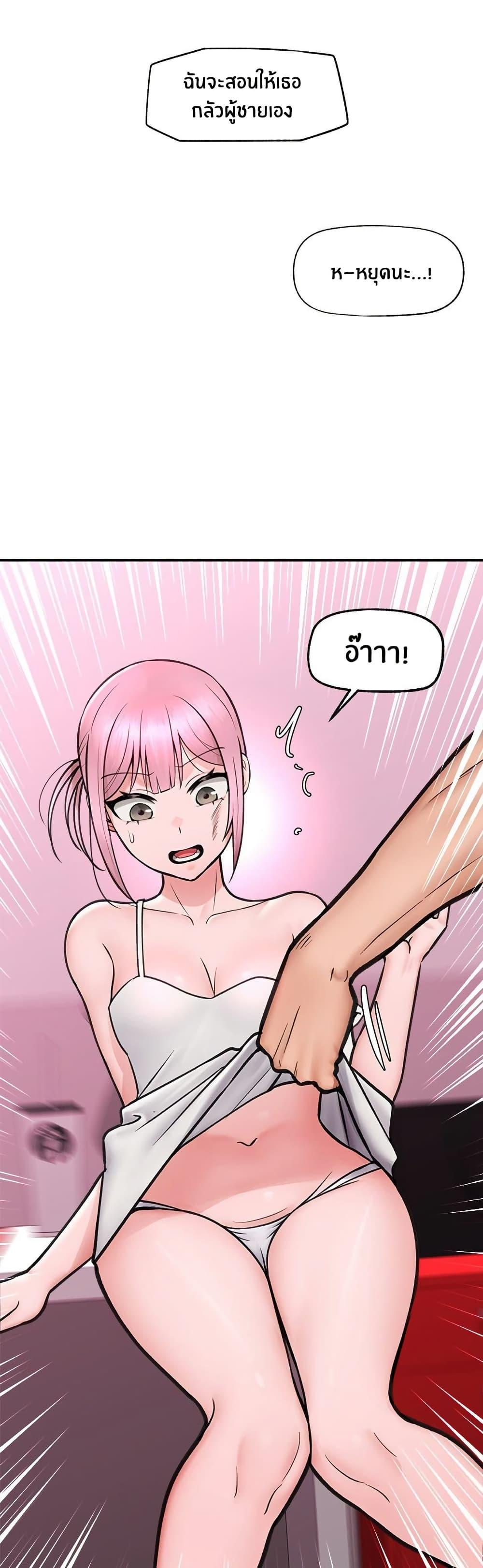Doujin-Lc- อ่าน โดจิน มังฮวา เกาหลี ญี่ปุ่น จีน แปลไทย Hypnotist Security Guard ตอนที่ 1 2 3 4 5 6 7 8 9 10 11 12 13 14 ฟรี ไม่มีโฆษณา อ่าน โดจิน Manhwa เกาหลี ญี่ปุ่น จีน เรามีครบ คัดมาให้เน้นๆ โดจิน 18+ รับประกันความฟินโดย  Doujin Lc