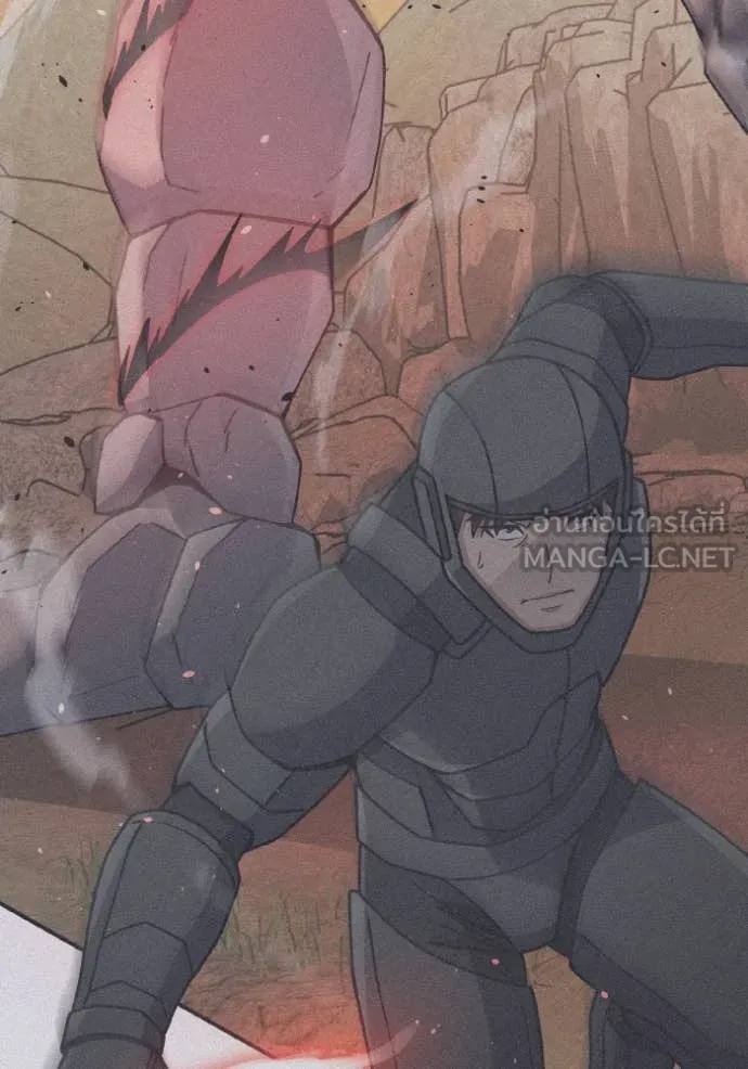 อัจฉริยะนอกคอก ตอนที่ 128 รูปที่ 101