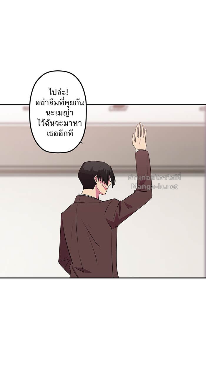 Doujin-Lc- อ่าน โดจิน มังฮวา เกาหลี ญี่ปุ่น จีน แปลไทย Take My Money รักนี้...มีเปย์ ตอนที่ 1 2 3 4 5 6 7 8 9 10 11 12 13 14 ฟรี ไม่มีโฆษณา อ่าน โดจิน Manhwa เกาหลี ญี่ปุ่น จีน เรามีครบ คัดมาให้เน้นๆ โดจิน 18+ รับประกันความฟินโดย Doujin Lc