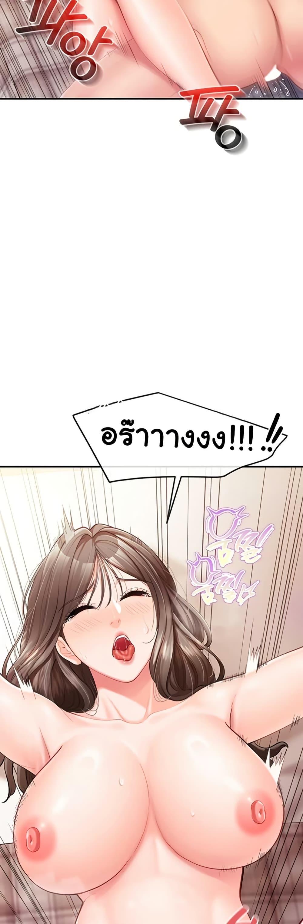 Doujin-Lc- อ่าน โดจิน มังฮวา เกาหลี ญี่ปุ่น จีน แปลไทย I am The Only Male ตอนที่ 1 2 3 4 5 6 7 8 9 10 11 12 13 14 ฟรี ไม่มีโฆษณา อ่าน โดจิน Manhwa เกาหลี ญี่ปุ่น จีน เรามีครบ คัดมาให้เน้นๆ โดจิน 18+ รับประกันความฟินโดย  Doujin Lc