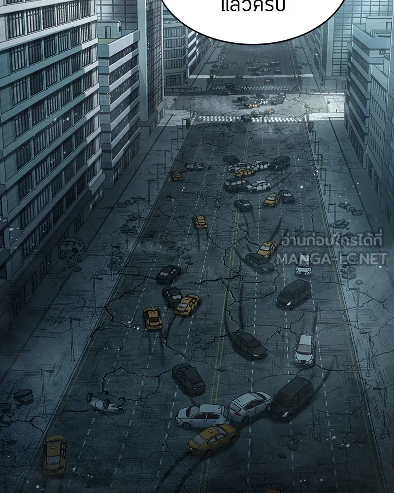 Omniscient Reader อ่านชะตาวันสิ้นโลก ตอนที่ 13  สมรภูมิราชันย์ (1) รูปที่ 102