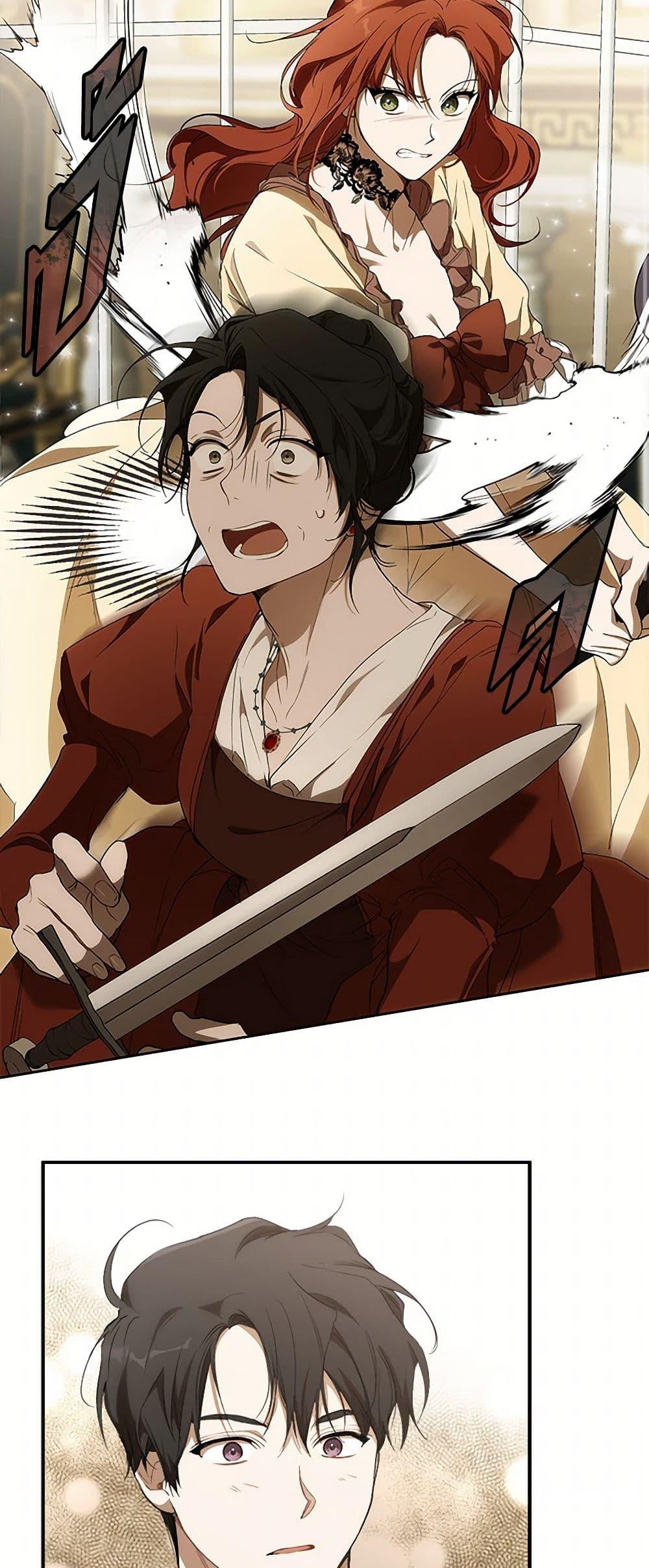 Manga-lc-com อ่านมังงะ อ่านการ์ตูน ออนไลน์ ฟรี It Was All a Mistake ตอนที่ 1 2 3 4 5 6 7 8 9 10 11 12 13 14 ฟรี ไม่มีโฆษณา Manga-lc - อ่าน มังงะ อ่าน การ์ตูน ออนไลน์ อ่านมังงะ ฟรี