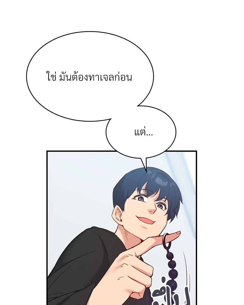 Doujin-Lc- อ่าน โดจิน มังฮวา เกาหลี ญี่ปุ่น จีน แปลไทย Playing On Hard Mode ตอนที่ 1 2 3 4 5 6 7 8 9 10 11 12 13 14 ฟรี ไม่มีโฆษณา อ่าน โดจิน Manhwa เกาหลี ญี่ปุ่น จีน เรามีครบ คัดมาให้เน้นๆ โดจิน 18+ รับประกันความฟินโดย  Doujin Lc