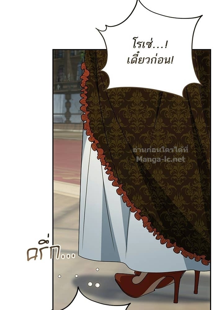 Doujin-Lc- อ่าน โดจิน มังฮวา เกาหลี ญี่ปุ่น จีน แปลไทย อยากได้ ก็เอาไป ตอนที่ 1 2 3 4 5 6 7 8 9 10 11 12 13 14 ฟรี ไม่มีโฆษณา อ่าน โดจิน Manhwa เกาหลี ญี่ปุ่น จีน เรามีครบ คัดมาให้เน้นๆ โดจิน 18+ รับประกันความฟินโดย Doujin Lc
