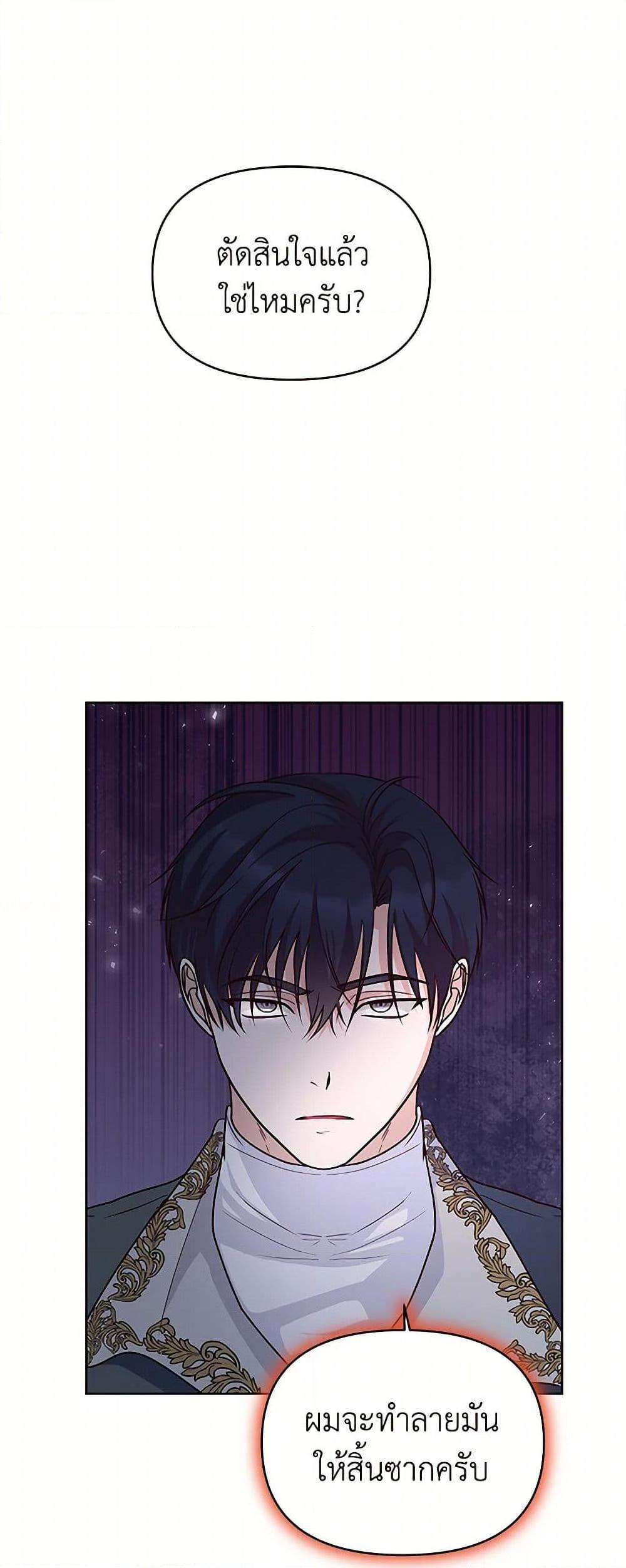 Manga-lc-com อ่านมังงะ อ่านการ์ตูน ออนไลน์ ฟรี Once Married ตอนที่ 1 2 3 4 5 6 7 8 9 10 11 12 13 14 ฟรี ไม่มีโฆษณา Manga-lc - อ่าน มังงะ อ่าน การ์ตูน ออนไลน์ อ่านมังงะ ฟรี