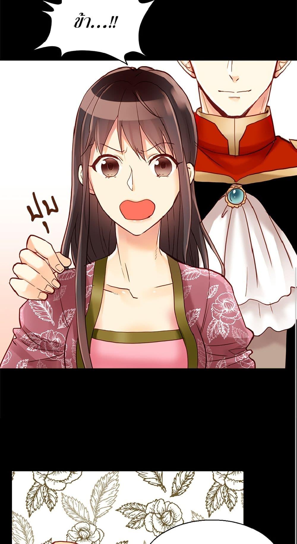 Manga-lc-com อ่านมังงะ อ่านการ์ตูน ออนไลน์ ฟรี Isekai Empress ตอนที่ 1 2 3 4 5 6 7 8 9 10 11 12 13 14 ฟรี ไม่มีโฆษณา Manga-lc - อ่าน มังงะ อ่าน การ์ตูน ออนไลน์ อ่านมังงะ ฟรี