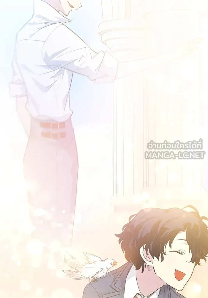 ฟิลเลียโรเซ่กับคำทำนายแห่งมงกุฎหนาม ตอนที่ 48 รูปที่ 105