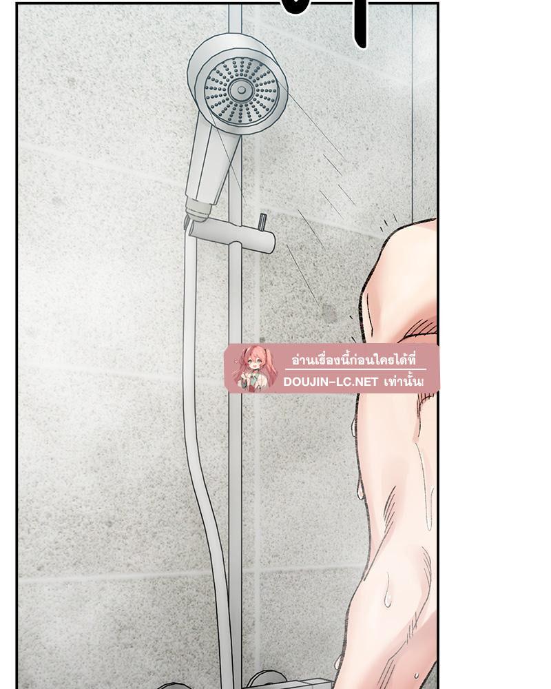 Doujin-Lc- อ่าน โดจิน มังฮวา เกาหลี ญี่ปุ่น จีน แปลไทย A Delicate Relations ตอนที่ 1 2 3 4 5 6 7 8 9 10 11 12 13 14 ฟรี ไม่มีโฆษณา อ่าน โดจิน Manhwa เกาหลี ญี่ปุ่น จีน เรามีครบ คัดมาให้เน้นๆ โดจิน 18+ รับประกันความฟินโดย  Doujin Lc