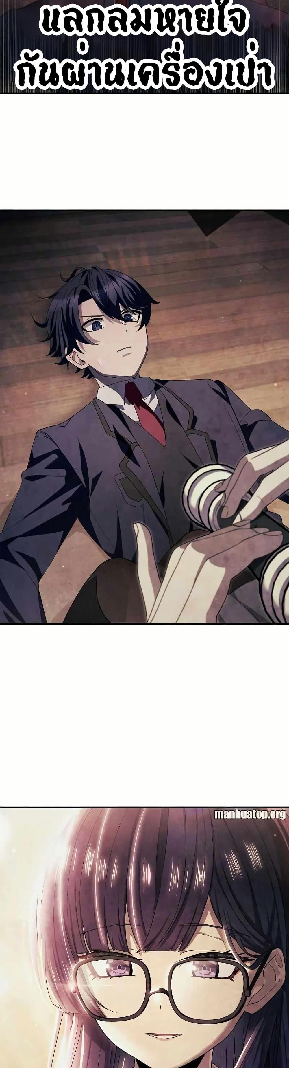 Manga-lc-com อ่านมังงะ อ่านการ์ตูน ออนไลน์ ฟรี Ghost Story Club (Remake) ตอนที่ 1 2 3 4 5 6 7 8 9 10 11 12 13 14 ฟรี ไม่มีโฆษณา Manga-lc - อ่าน มังงะ อ่าน การ์ตูน ออนไลน์ อ่านมังงะ ฟรี