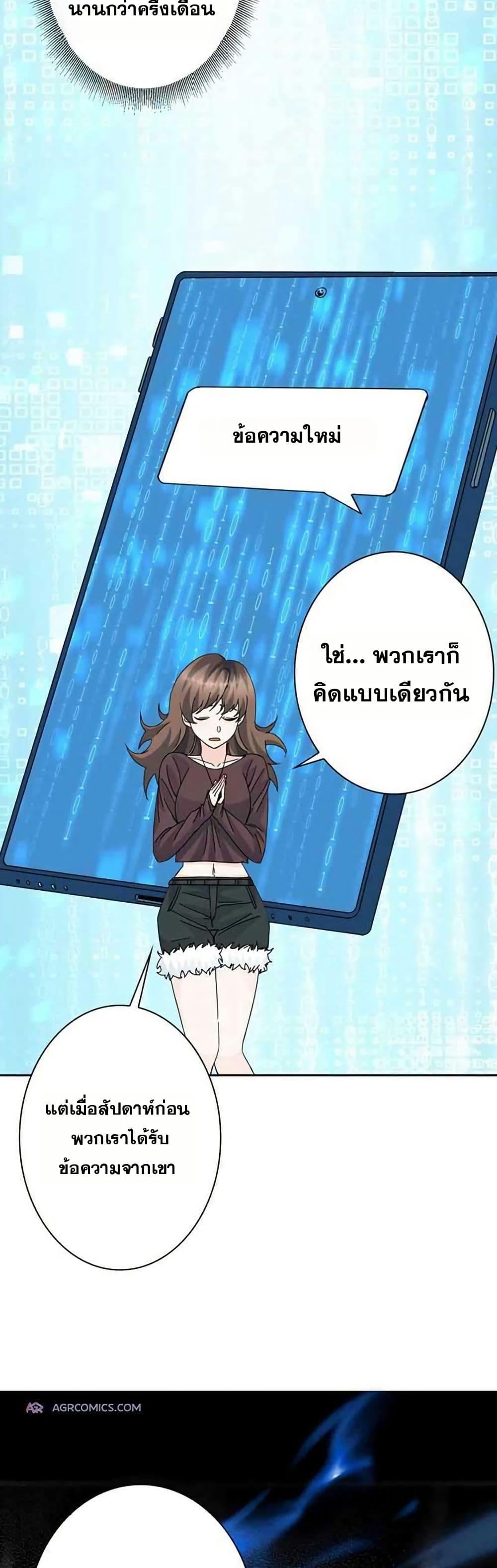 Manga-lc-com อ่านมังงะ อ่านการ์ตูน ออนไลน์ ฟรี Aiming for Maximal Level in a Post-Apocalyptic World ตอนที่ 1 2 3 4 5 6 7 8 9 10 11 12 13 14 ฟรี ไม่มีโฆษณา Manga-lc - อ่าน มังงะ อ่าน การ์ตูน ออนไลน์ อ่านมังงะ ฟรี