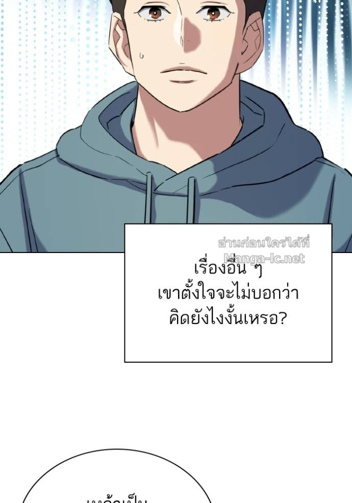 Doujin-Lc- อ่าน โดจิน มังฮวา เกาหลี ญี่ปุ่น จีน แปลไทย Reborn Rich ตอนที่ 1 2 3 4 5 6 7 8 9 10 11 12 13 14 ฟรี ไม่มีโฆษณา อ่าน โดจิน Manhwa เกาหลี ญี่ปุ่น จีน เรามีครบ คัดมาให้เน้นๆ โดจิน 18+ รับประกันความฟินโดย Doujin Lc