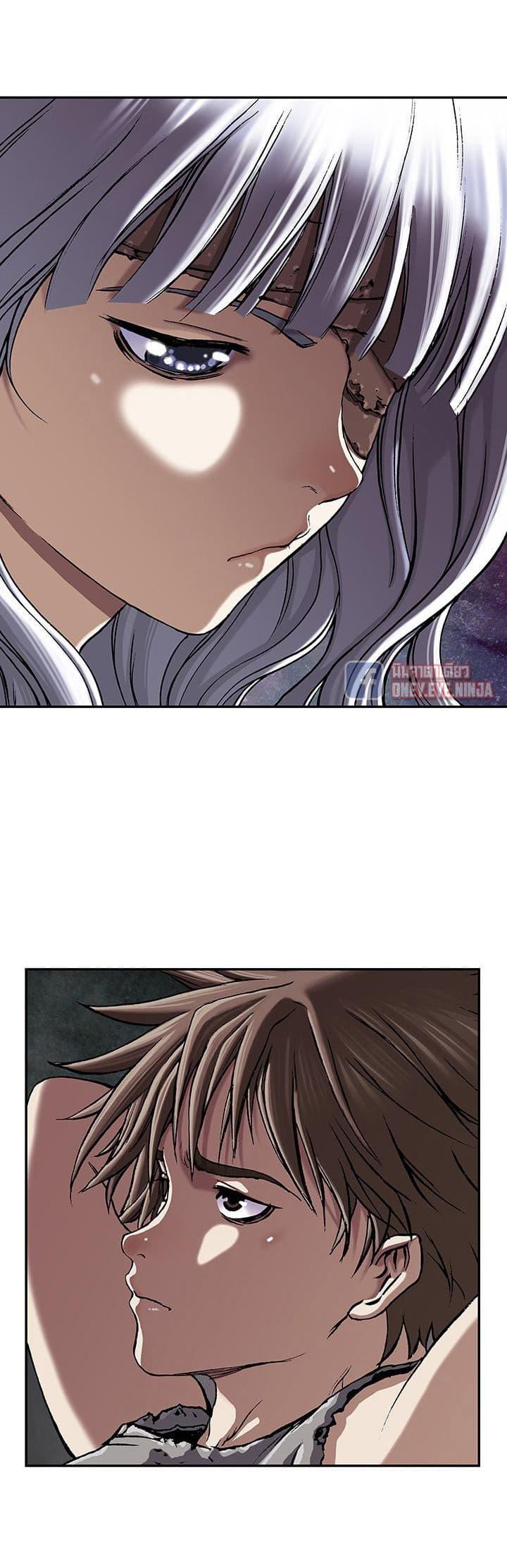 Manga-lc-com อ่านมังงะ อ่านการ์ตูน ออนไลน์ ฟรี Leviathan เลวีอาธาน อสูรกายใต้สมุทร ตอนที่ 1 2 3 4 5 6 7 8 9 10 11 12 13 14 ฟรี ไม่มีโฆษณา Manga-lc - อ่าน มังงะ อ่าน การ์ตูน ออนไลน์ อ่านมังงะ ฟรี