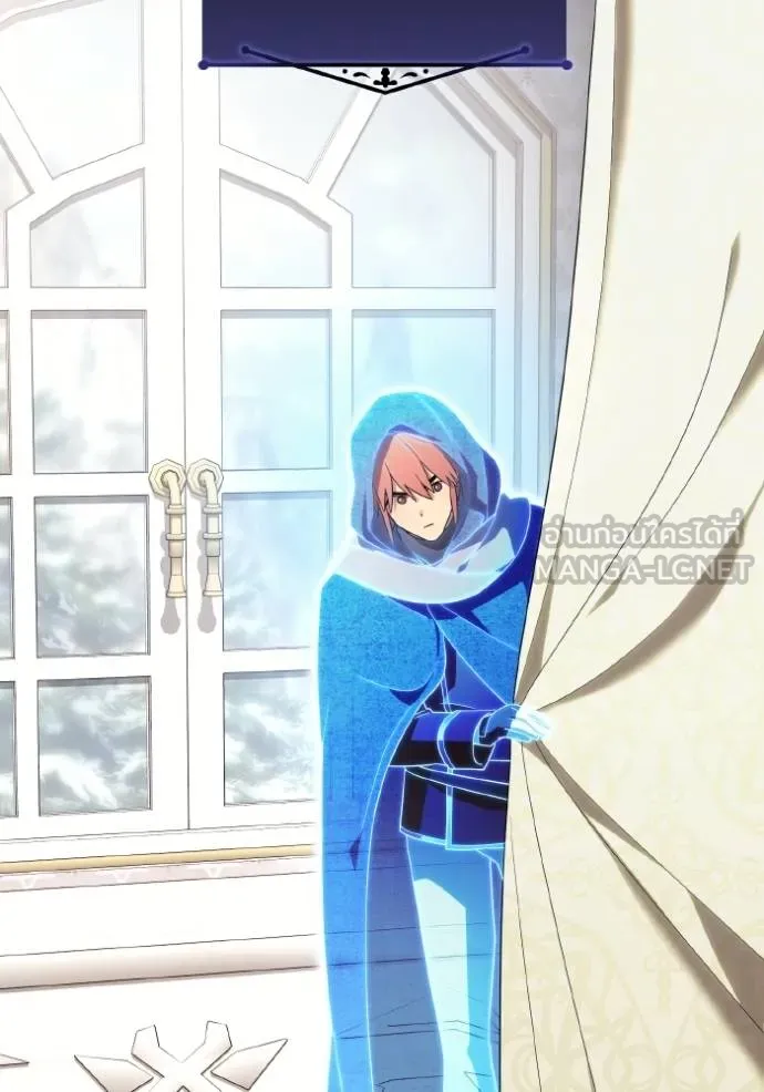 ราชินีจอมมาร ตอนที่ 25 รูปที่ 22