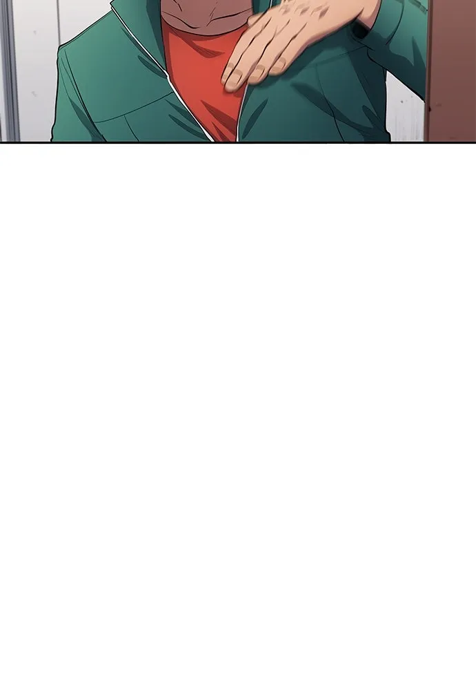 นักเตะแข้งสวรรค์ ตอนที่ 57 รูปที่ 35