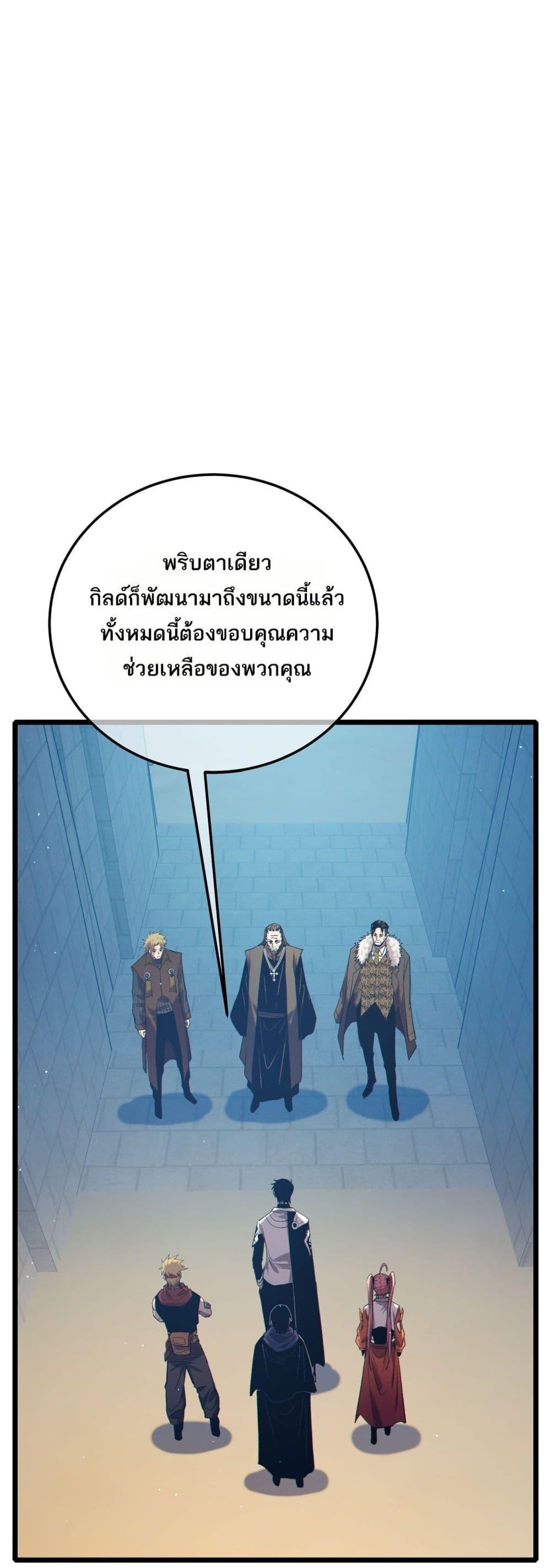 Manga-lc-com อ่านมังงะ อ่านการ์ตูน ออนไลน์ ฟรี MyPassiveSkil ตอนที่ 1 2 3 4 5 6 7 8 9 10 11 12 13 14 ฟรี ไม่มีโฆษณา Manga-lc - อ่าน มังงะ อ่าน การ์ตูน ออนไลน์ อ่านมังงะ ฟรี