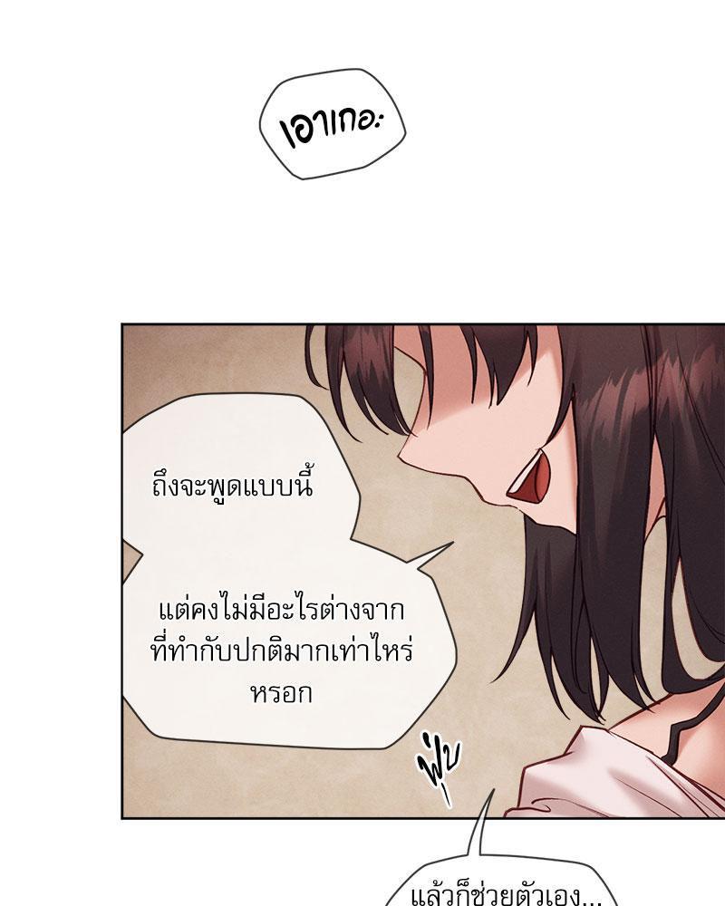 Doujin-Lc- อ่าน โดจิน มังฮวา เกาหลี ญี่ปุ่น จีน แปลไทย The Gacha Girl Next ตอนที่ 1 2 3 4 5 6 7 8 9 10 11 12 13 14 ฟรี ไม่มีโฆษณา อ่าน โดจิน Manhwa เกาหลี ญี่ปุ่น จีน เรามีครบ คัดมาให้เน้นๆ โดจิน 18+ รับประกันความฟินโดย  Doujin Lc