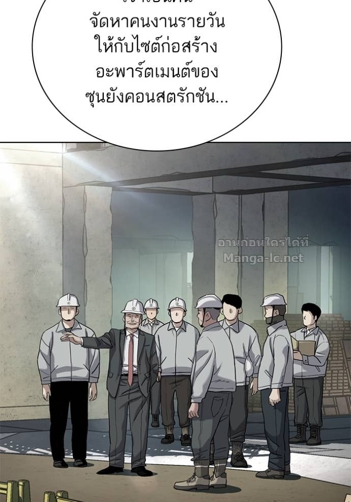 Doujin-Lc- อ่าน โดจิน มังฮวา เกาหลี ญี่ปุ่น จีน แปลไทย Reborn Rich ตอนที่ 1 2 3 4 5 6 7 8 9 10 11 12 13 14 ฟรี ไม่มีโฆษณา อ่าน โดจิน Manhwa เกาหลี ญี่ปุ่น จีน เรามีครบ คัดมาให้เน้นๆ โดจิน 18+ รับประกันความฟินโดย Doujin Lc