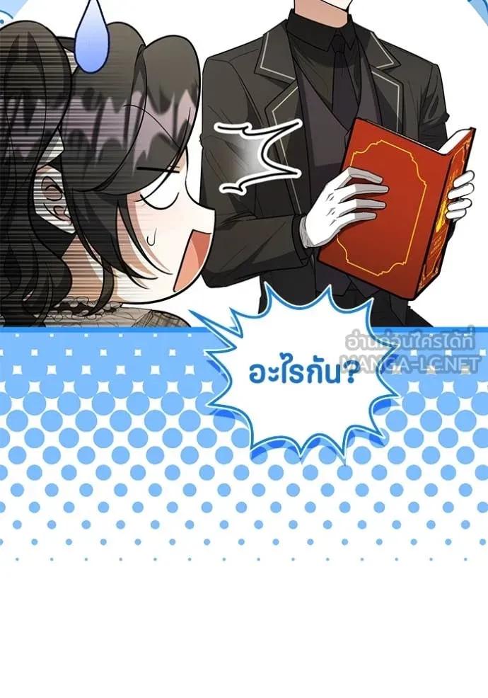 Doujin-Lc- อ่าน โดจิน มังฮวา เกาหลี ญี่ปุ่น จีน แปลไทย 25 ตอนที่ 1 2 3 4 5 6 7 8 9 10 11 12 13 14 ฟรี ไม่มีโฆษณา อ่าน โดจิน Manhwa เกาหลี ญี่ปุ่น จีน เรามีครบ คัดมาให้เน้นๆ โดจิน 18+ รับประกันความฟินโดย  Doujin Lc