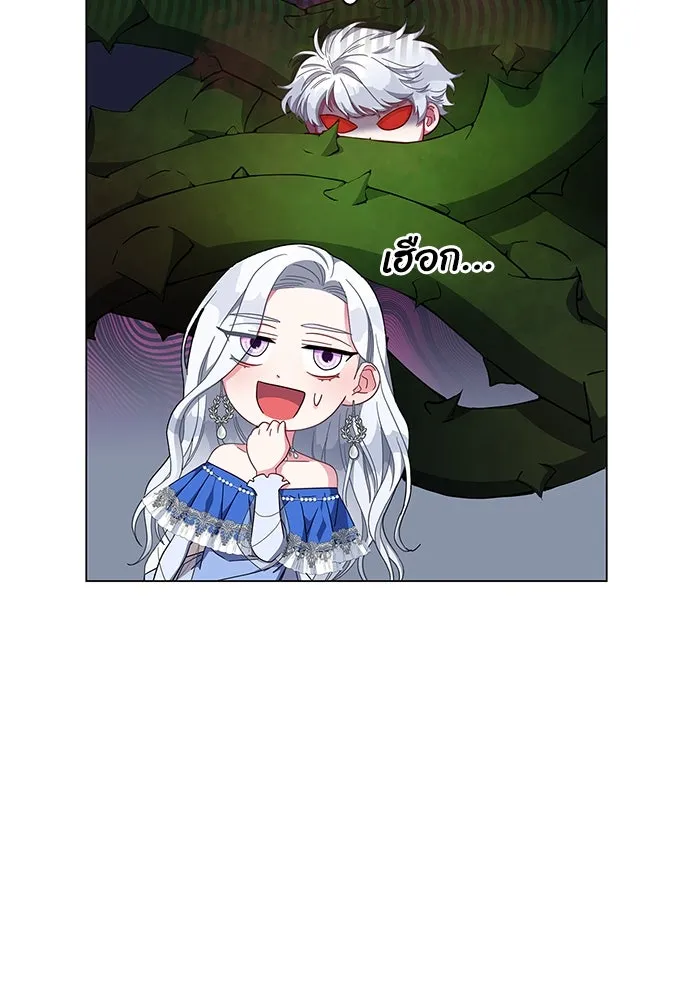 ฉันกลายเป็นแม่พระเอกนิยายจอมเสเพล ตอนที่ 1 รูปที่ 130