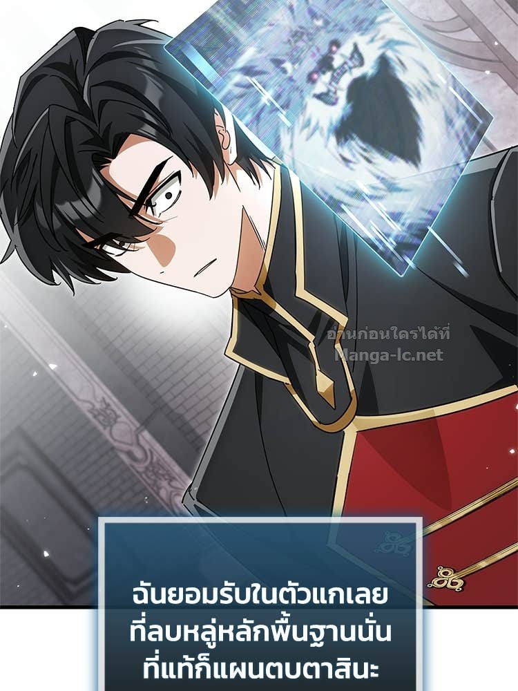 Doujin-Lc- อ่าน โดจิน มังฮวา เกาหลี ญี่ปุ่น จีน แปลไทย หยุดนะจอมมาร ฮีโร่ล้อมไว้หมดแล้ว ตอนที่ 1 2 3 4 5 6 7 8 9 10 11 12 13 14 ฟรี ไม่มีโฆษณา อ่าน โดจิน Manhwa เกาหลี ญี่ปุ่น จีน เรามีครบ คัดมาให้เน้นๆ โดจิน 18+ รับประกันความฟินโดย Doujin Lc