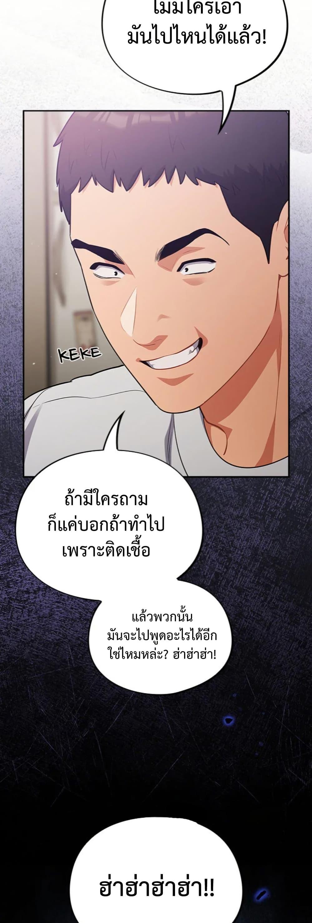 Doujin-Lc- อ่าน โดจิน มังฮวา เกาหลี ญี่ปุ่น จีน แปลไทย Idiot Virus ตอนที่ 1 2 3 4 5 6 7 8 9 10 11 12 13 14 ฟรี ไม่มีโฆษณา อ่าน โดจิน Manhwa เกาหลี ญี่ปุ่น จีน เรามีครบ คัดมาให้เน้นๆ โดจิน 18+ รับประกันความฟินโดย  Doujin Lc