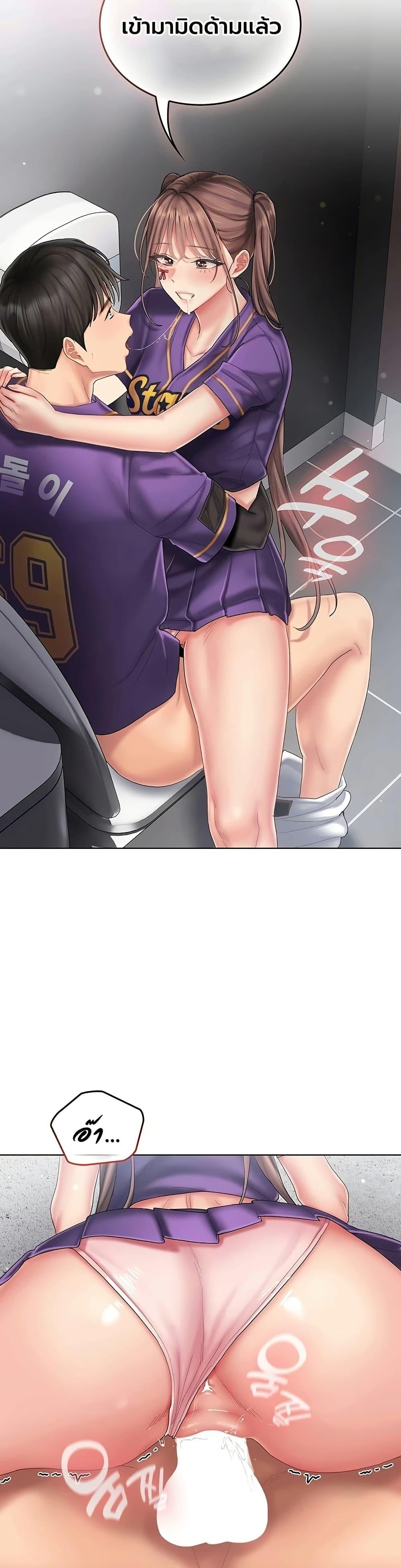 Doujin-Lc- อ่าน โดจิน มังฮวา เกาหลี ญี่ปุ่น จีน แปลไทย Cheer Love ตอนที่ 1 2 3 4 5 6 7 8 9 10 11 12 13 14 ฟรี ไม่มีโฆษณา อ่าน โดจิน Manhwa เกาหลี ญี่ปุ่น จีน เรามีครบ คัดมาให้เน้นๆ โดจิน 18+ รับประกันความฟินโดย  Doujin Lc