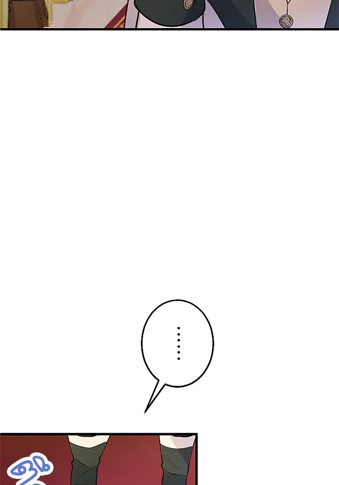 คุณหนูย้อนเวลามาเป็นอัศวิน ตอนที่ 69 รูปที่ 82