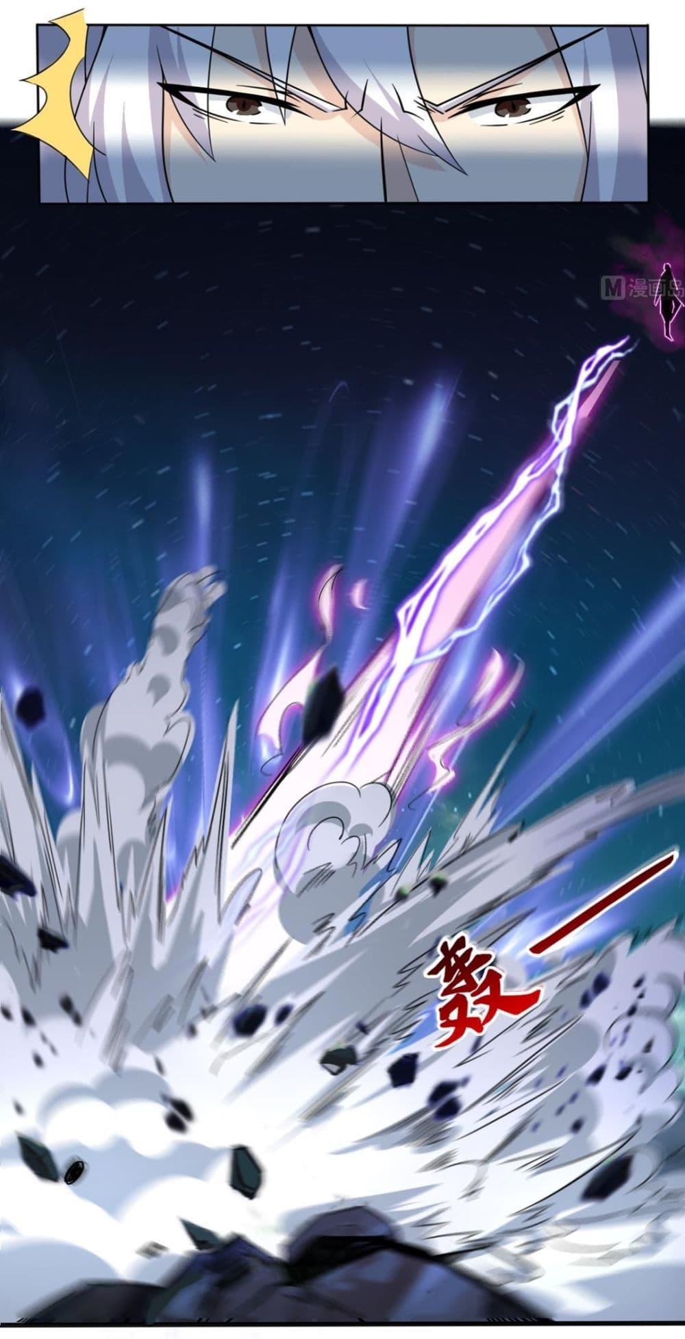 Manga-lc-com อ่านมังงะ อ่านการ์ตูน ออนไลน์ ฟรี Magic Fairy ปรัมปราแห่งเวทมนตร์ ตอนที่ 1 2 3 4 5 6 7 8 9 10 11 12 13 14 ฟรี ไม่มีโฆษณา Manga-lc - อ่าน มังงะ อ่าน การ์ตูน ออนไลน์ อ่านมังงะ ฟรี