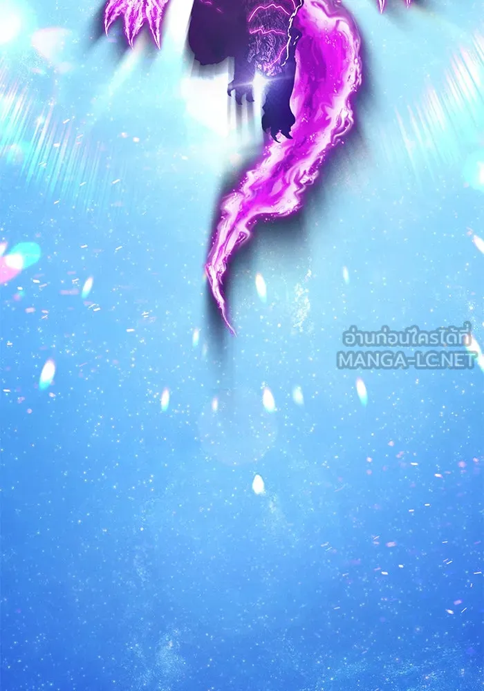 +99 ท่อนไม้พร้อมบวก ตอนที่ 59 ดิเมนชันอีตเตอร์ (7) รูปที่ 453