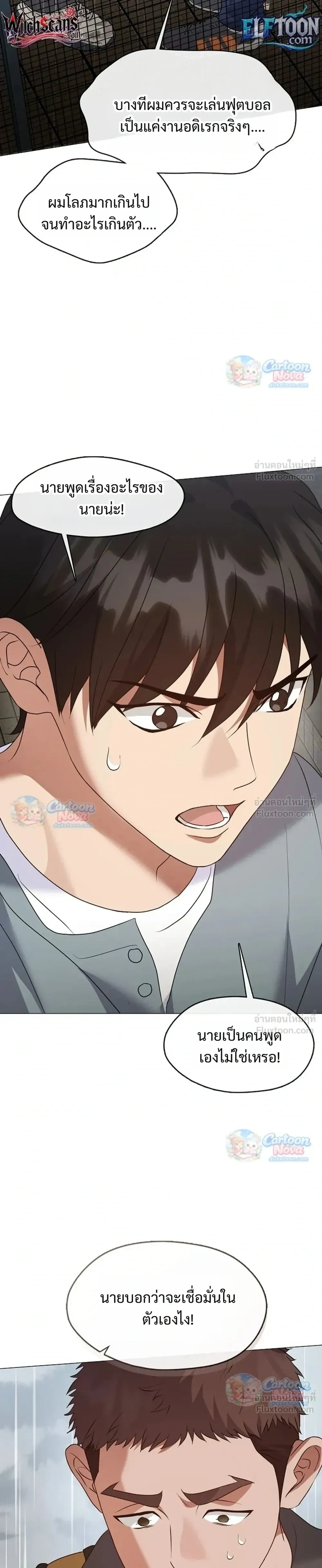 Manga-lc-com อ่านมังงะ อ่านการ์ตูน ออนไลน์ ฟรี Afterlife Diner ร้านอาหารหลังความตาย ตอนที่ 1 2 3 4 5 6 7 8 9 10 11 12 13 14 ฟรี ไม่มีโฆษณา Manga-lc - อ่าน มังงะ อ่าน การ์ตูน ออนไลน์ อ่านมังงะ ฟรี