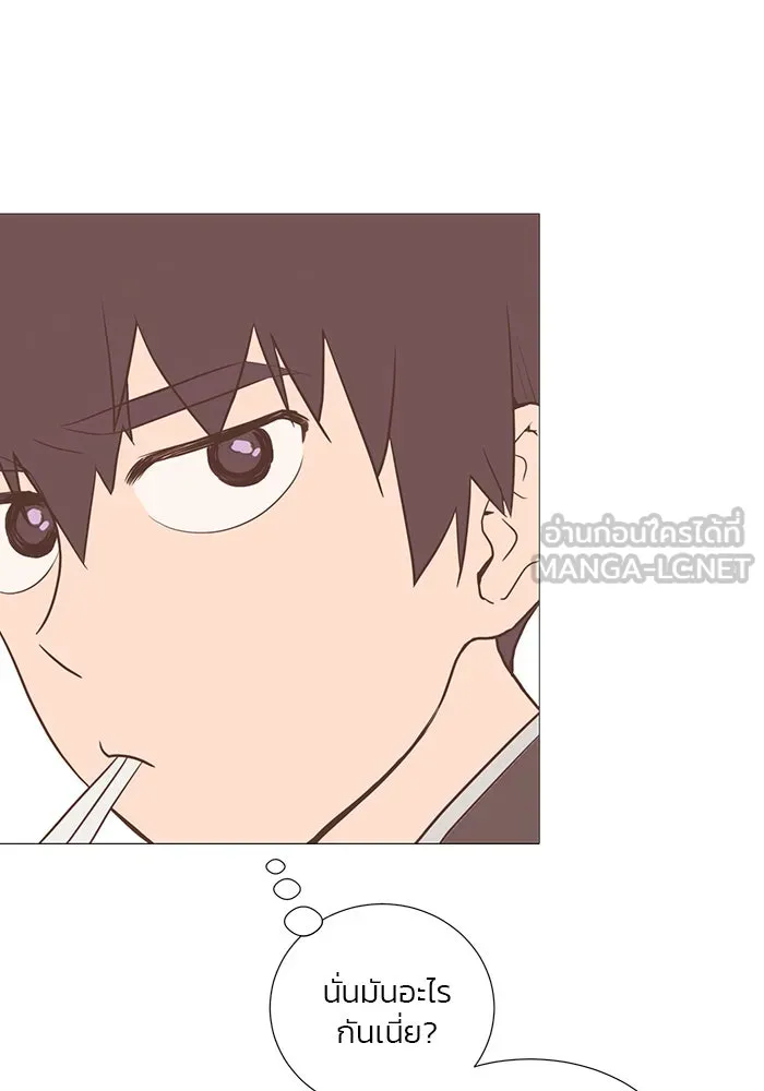 อย่าล้อเล่นกับหัวใจ ตอนที่ 10 รูปที่ 63