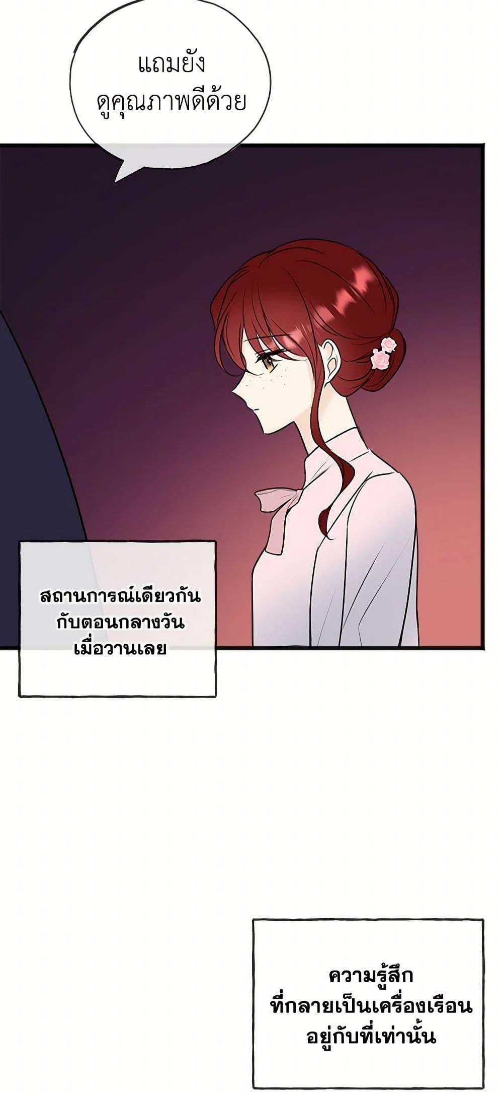 Manga-lc-com อ่านมังงะ อ่านการ์ตูน ออนไลน์ ฟรี Flowers May Wither but You Remain ตอนที่ 1 2 3 4 5 6 7 8 9 10 11 12 13 14 ฟรี ไม่มีโฆษณา Manga-lc - อ่าน มังงะ อ่าน การ์ตูน ออนไลน์ อ่านมังงะ ฟรี