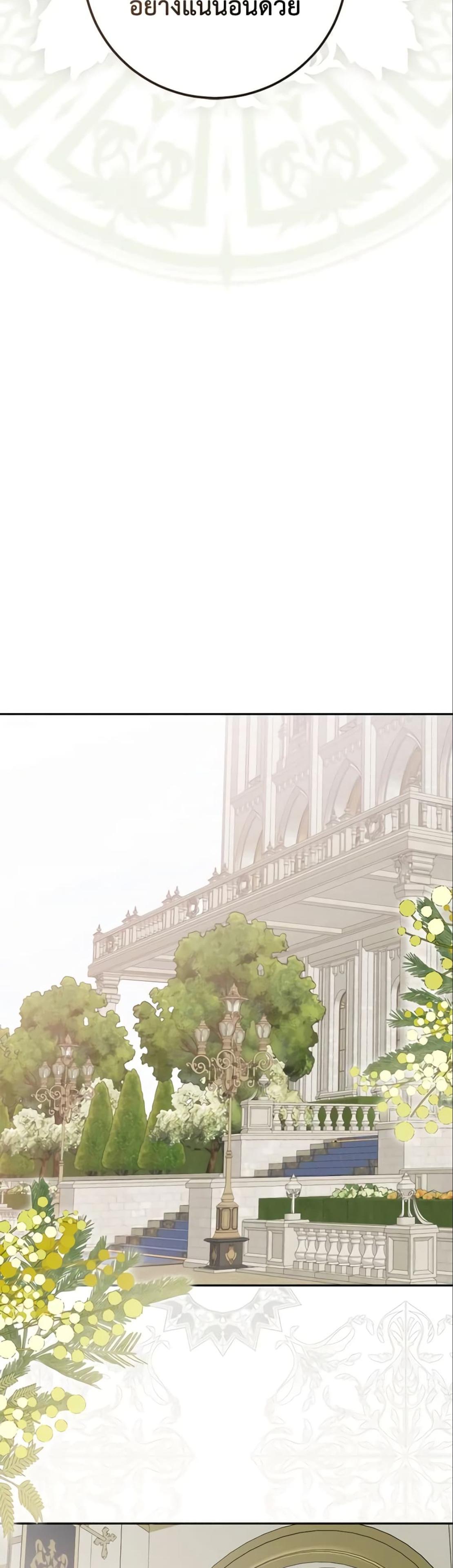 Manga-lc-com อ่านมังงะ อ่านการ์ตูน ออนไลน์ ฟรี I Fell into a Reverse Harem Game! ตอนที่ 1 2 3 4 5 6 7 8 9 10 11 12 13 14 ฟรี ไม่มีโฆษณา Manga-lc - อ่าน มังงะ อ่าน การ์ตูน ออนไลน์ อ่านมังงะ ฟรี