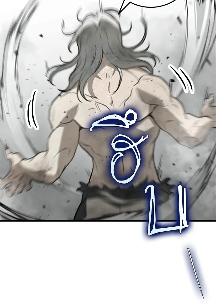 ดาบแห่งจักรพรรดิ ตอนที่ 54 รูปที่ 127