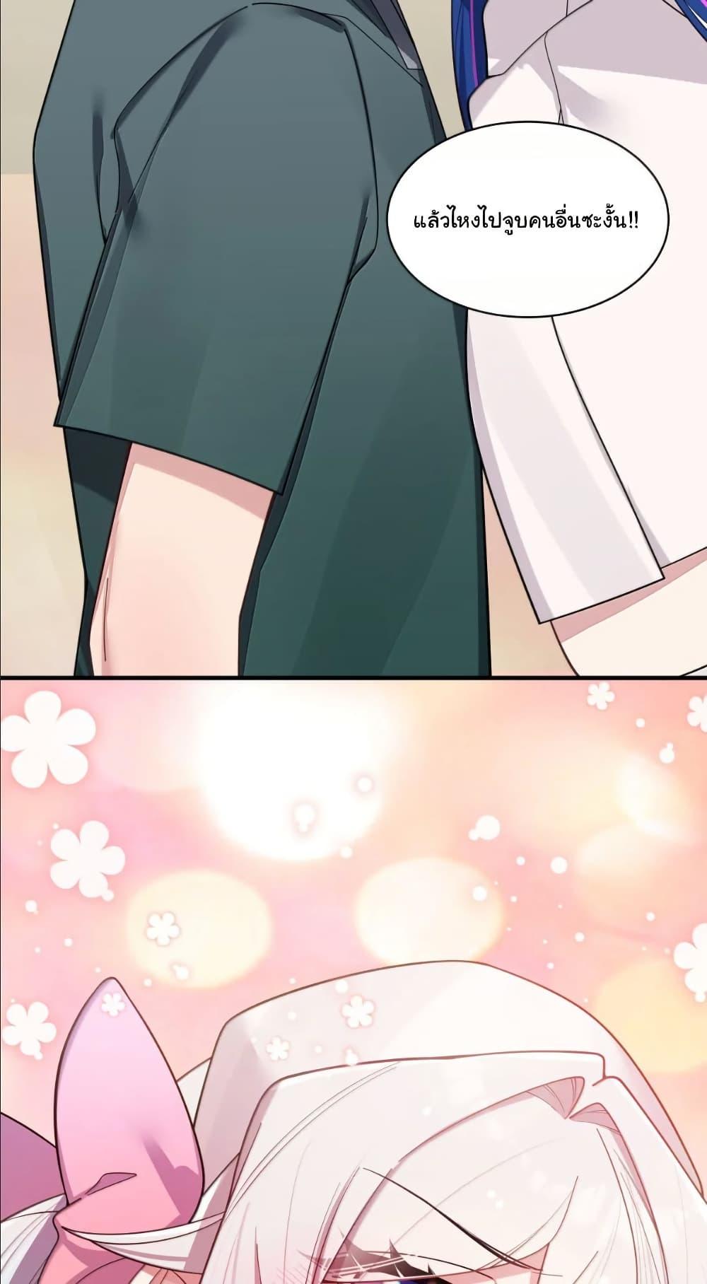 Manga-lc-com อ่านมังงะ อ่านการ์ตูน ออนไลน์ ฟรี Fake Girlfriend My Fault ตอนที่ 1 2 3 4 5 6 7 8 9 10 11 12 13 14 ฟรี ไม่มีโฆษณา Manga-lc - อ่าน มังงะ อ่าน การ์ตูน ออนไลน์ อ่านมังงะ ฟรี