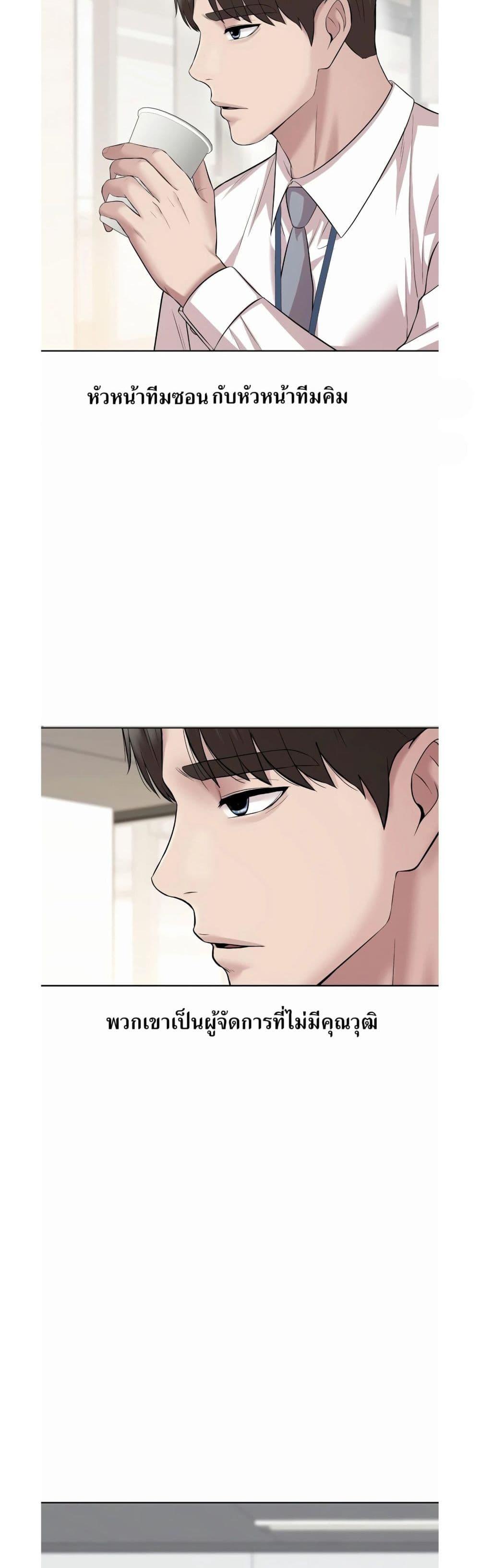 Manga-lc-com อ่านมังงะ อ่านการ์ตูน ออนไลน์ ฟรี Lotto 1st Place Winner Goes to Work Too ตอนที่ 1 2 3 4 5 6 7 8 9 10 11 12 13 14 ฟรี ไม่มีโฆษณา Manga-lc - อ่าน มังงะ อ่าน การ์ตูน ออนไลน์ อ่านมังงะ ฟรี