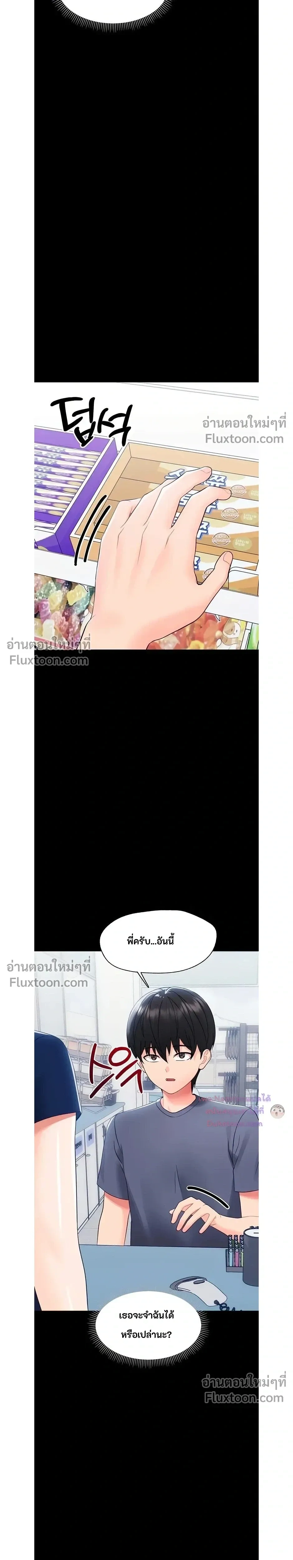 Doujin-Lc- อ่าน โดจิน มังฮวา เกาหลี ญี่ปุ่น จีน แปลไทย Small Beast ไอ้เด็กนี่มันร้ายยยย ตอนที่ 1 2 3 4 5 6 7 8 9 10 11 12 13 14 ฟรี ไม่มีโฆษณา อ่าน โดจิน Manhwa เกาหลี ญี่ปุ่น จีน เรามีครบ คัดมาให้เน้นๆ โดจิน 18+ รับประกันความฟินโดย  Doujin Lc