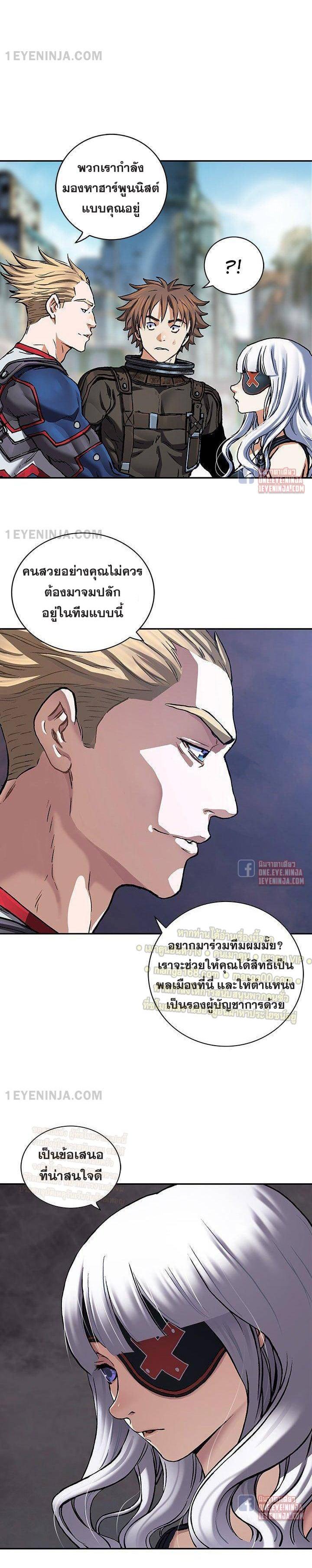 Manga-lc-com อ่านมังงะ อ่านการ์ตูน ออนไลน์ ฟรี Leviathan เลวีอาธาน อสูรกายใต้สมุทร ตอนที่ 1 2 3 4 5 6 7 8 9 10 11 12 13 14 ฟรี ไม่มีโฆษณา Manga-lc - อ่าน มังงะ อ่าน การ์ตูน ออนไลน์ อ่านมังงะ ฟรี