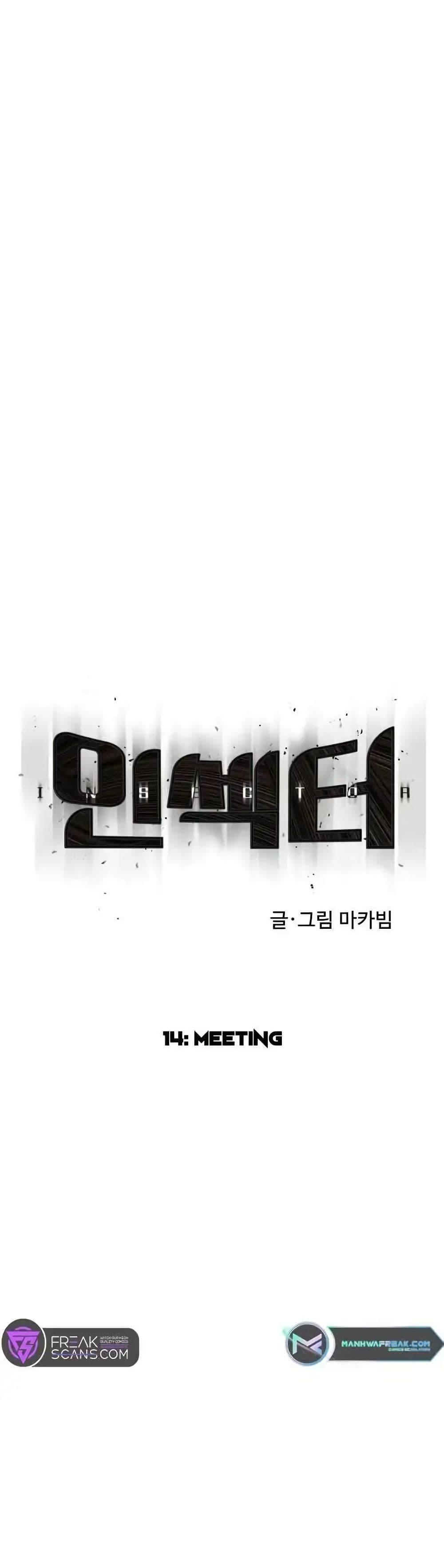 Manga-lc-com อ่านมังงะ อ่านการ์ตูน ออนไลน์ ฟรี INSECTOR ตอนที่ 1 2 3 4 5 6 7 8 9 10 11 12 13 14 ฟรี ไม่มีโฆษณา Manga-lc - อ่าน มังงะ อ่าน การ์ตูน ออนไลน์ อ่านมังงะ ฟรี