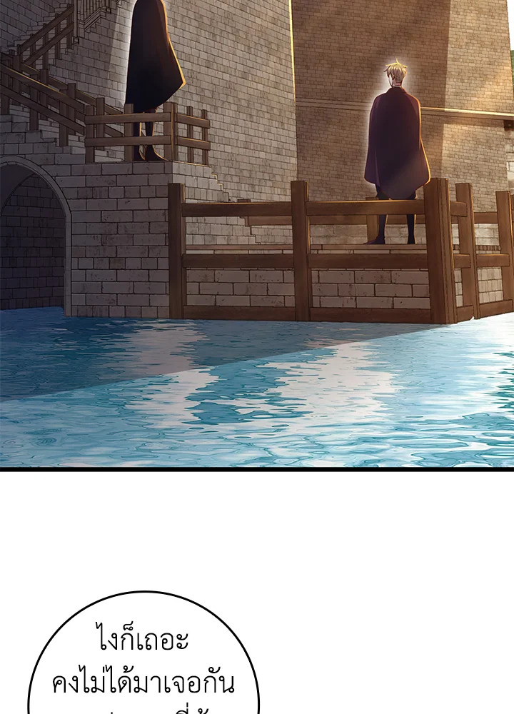 Manga-lc-com อ่านมังงะ อ่านการ์ตูน ออนไลน์ ฟรี The Lord of Coins ตอนที่ 1 2 3 4 5 6 7 8 9 10 11 12 13 14 ฟรี ไม่มีโฆษณา Manga-lc - อ่าน มังงะ อ่าน การ์ตูน ออนไลน์ อ่านมังงะ ฟรี