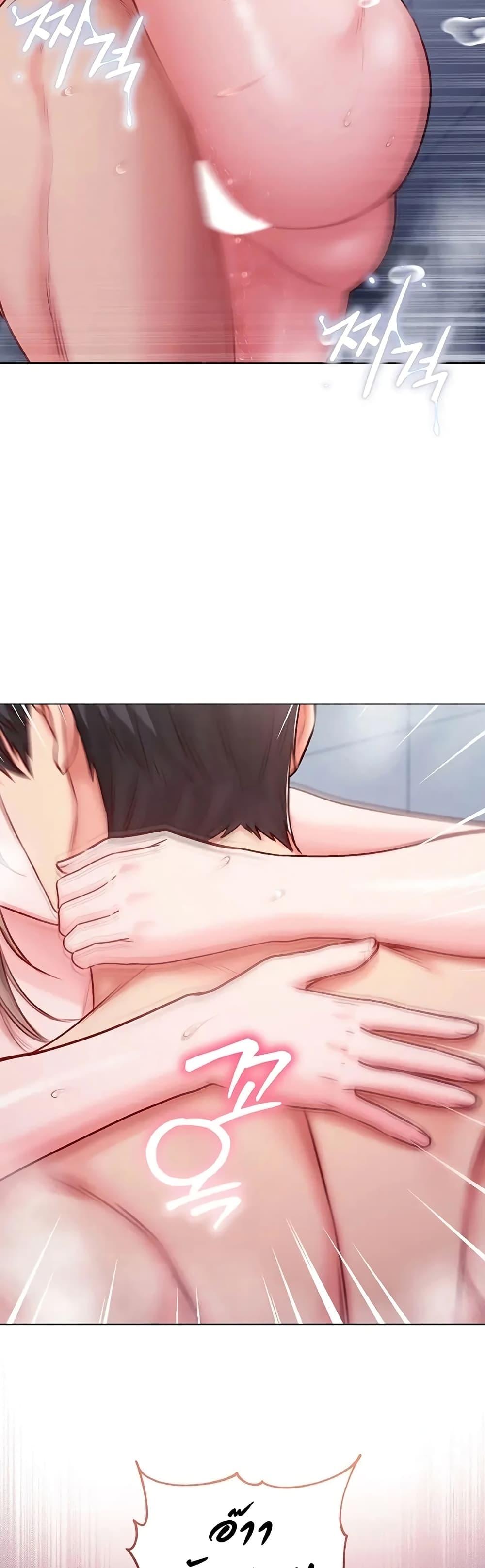 Doujin-Lc- อ่าน โดจิน มังฮวา เกาหลี ญี่ปุ่น จีน แปลไทย I Am a Vampire ตอนที่ 1 2 3 4 5 6 7 8 9 10 11 12 13 14 ฟรี ไม่มีโฆษณา อ่าน โดจิน Manhwa เกาหลี ญี่ปุ่น จีน เรามีครบ คัดมาให้เน้นๆ โดจิน 18+ รับประกันความฟินโดย  Doujin Lc