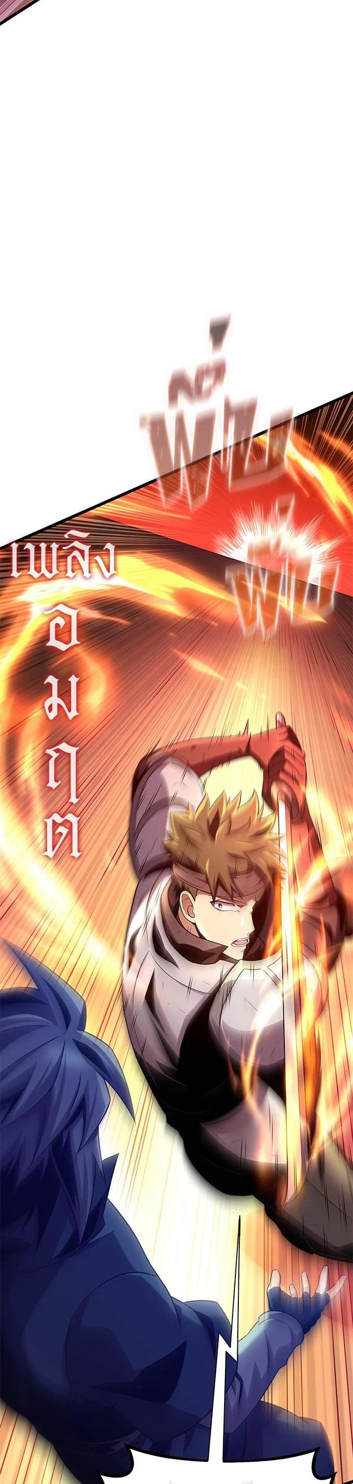 Manga-lc-com อ่านมังงะ อ่านการ์ตูน ออนไลน์ ฟรี Arcane Sniper ตอนที่ 1 2 3 4 5 6 7 8 9 10 11 12 13 14 ฟรี ไม่มีโฆษณา Manga-lc - อ่าน มังงะ อ่าน การ์ตูน ออนไลน์ อ่านมังงะ ฟรี