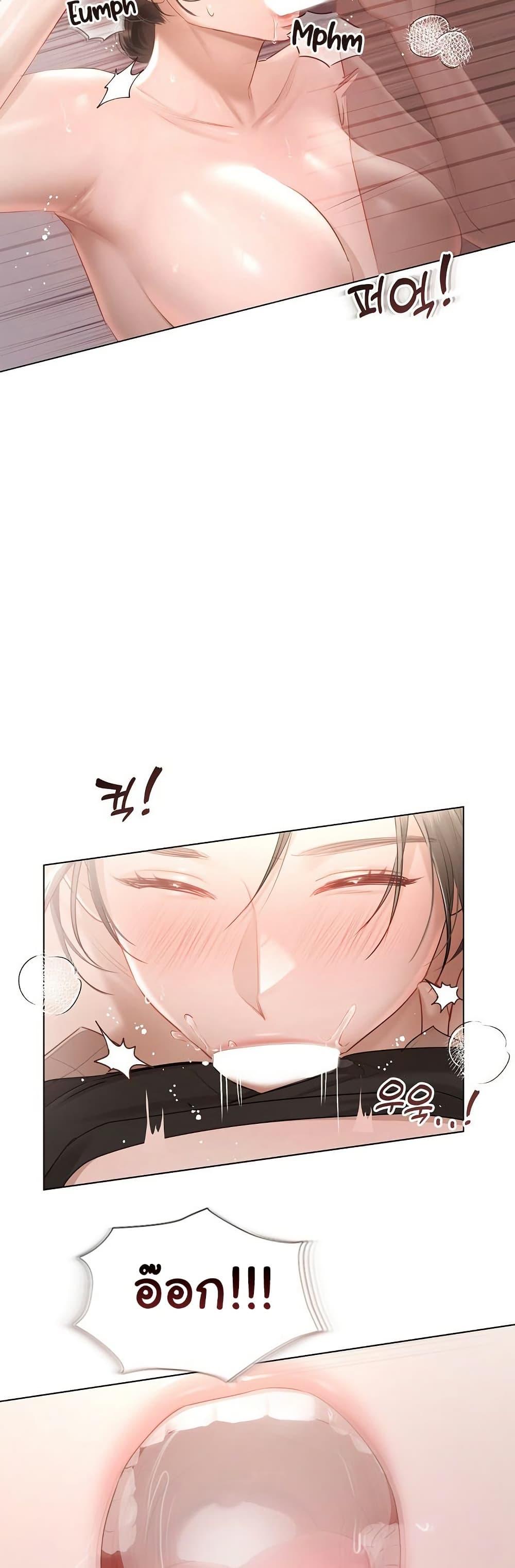 Doujin-Lc- อ่าน โดจิน มังฮวา เกาหลี ญี่ปุ่น จีน แปลไทย Slave to Poetry ตอนที่ 1 2 3 4 5 6 7 8 9 10 11 12 13 14 ฟรี ไม่มีโฆษณา อ่าน โดจิน Manhwa เกาหลี ญี่ปุ่น จีน เรามีครบ คัดมาให้เน้นๆ โดจิน 18+ รับประกันความฟินโดย  Doujin Lc