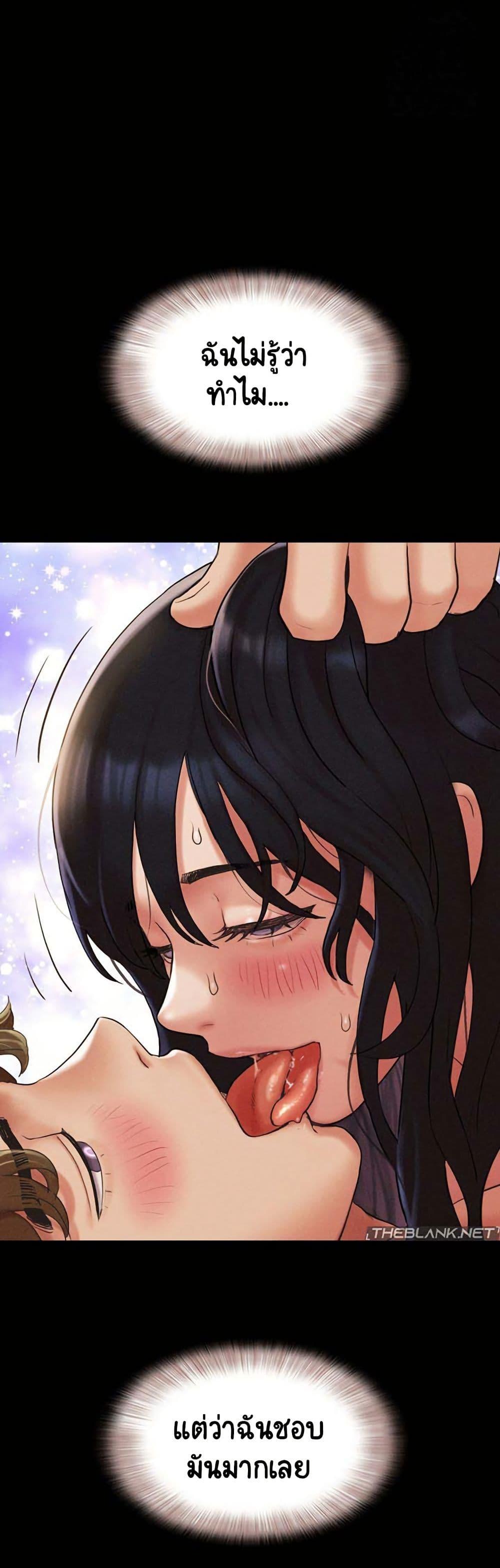 Doujin-Lc- อ่าน โดจิน มังฮวา เกาหลี ญี่ปุ่น จีน แปลไทย Soeun ตอนที่ 1 2 3 4 5 6 7 8 9 10 11 12 13 14 ฟรี ไม่มีโฆษณา อ่าน โดจิน Manhwa เกาหลี ญี่ปุ่น จีน เรามีครบ คัดมาให้เน้นๆ โดจิน 18+ รับประกันความฟินโดย  Doujin Lc