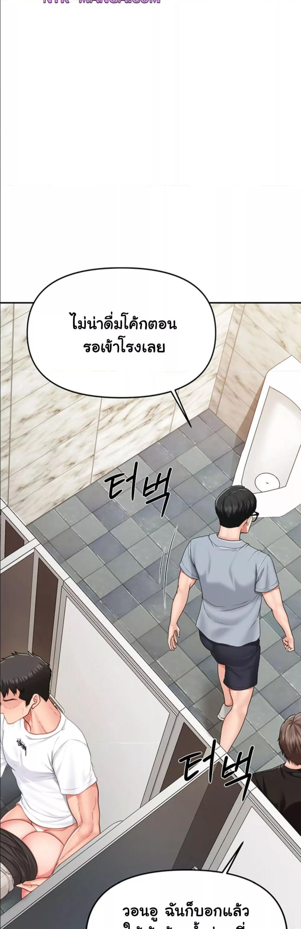 Doujin-Lc- อ่าน โดจิน มังฮวา เกาหลี ญี่ปุ่น จีน แปลไทย I am The Only Male Soldier in The Army ตอนที่ 1 2 3 4 5 6 7 8 9 10 11 12 13 14 ฟรี ไม่มีโฆษณา อ่าน โดจิน Manhwa เกาหลี ญี่ปุ่น จีน เรามีครบ คัดมาให้เน้นๆ โดจิน 18+ รับประกันความฟินโดย  Doujin Lc