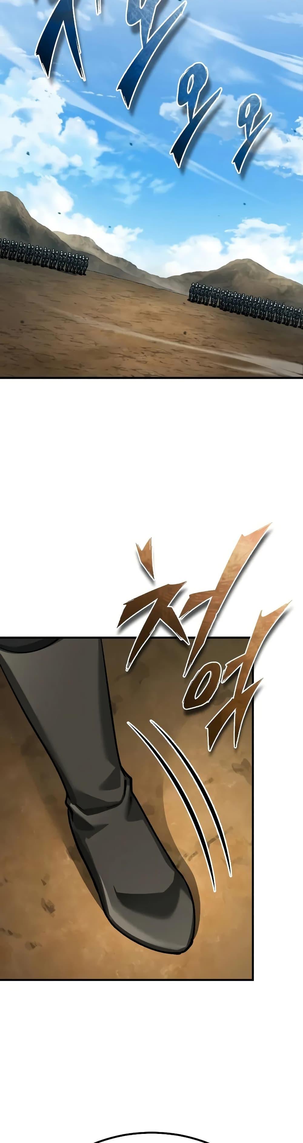 Manga-lc-com อ่านมังงะ อ่านการ์ตูน ออนไลน์ ฟรี The Heavenly Demon Can’t Live a Normal Life ตอนที่ 1 2 3 4 5 6 7 8 9 10 11 12 13 14 ฟรี ไม่มีโฆษณา Manga-lc - อ่าน มังงะ อ่าน การ์ตูน ออนไลน์ อ่านมังงะ ฟรี