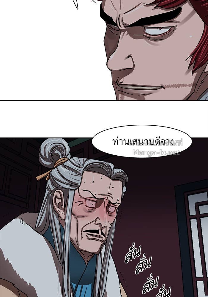 Doujin-Lc- อ่าน โดจิน มังฮวา เกาหลี ญี่ปุ่น จีน แปลไทย องครักษ์แห่งอัครสกุลจาง ตอนที่ 1 2 3 4 5 6 7 8 9 10 11 12 13 14 ฟรี ไม่มีโฆษณา อ่าน โดจิน Manhwa เกาหลี ญี่ปุ่น จีน เรามีครบ คัดมาให้เน้นๆ โดจิน 18+ รับประกันความฟินโดย Doujin Lc