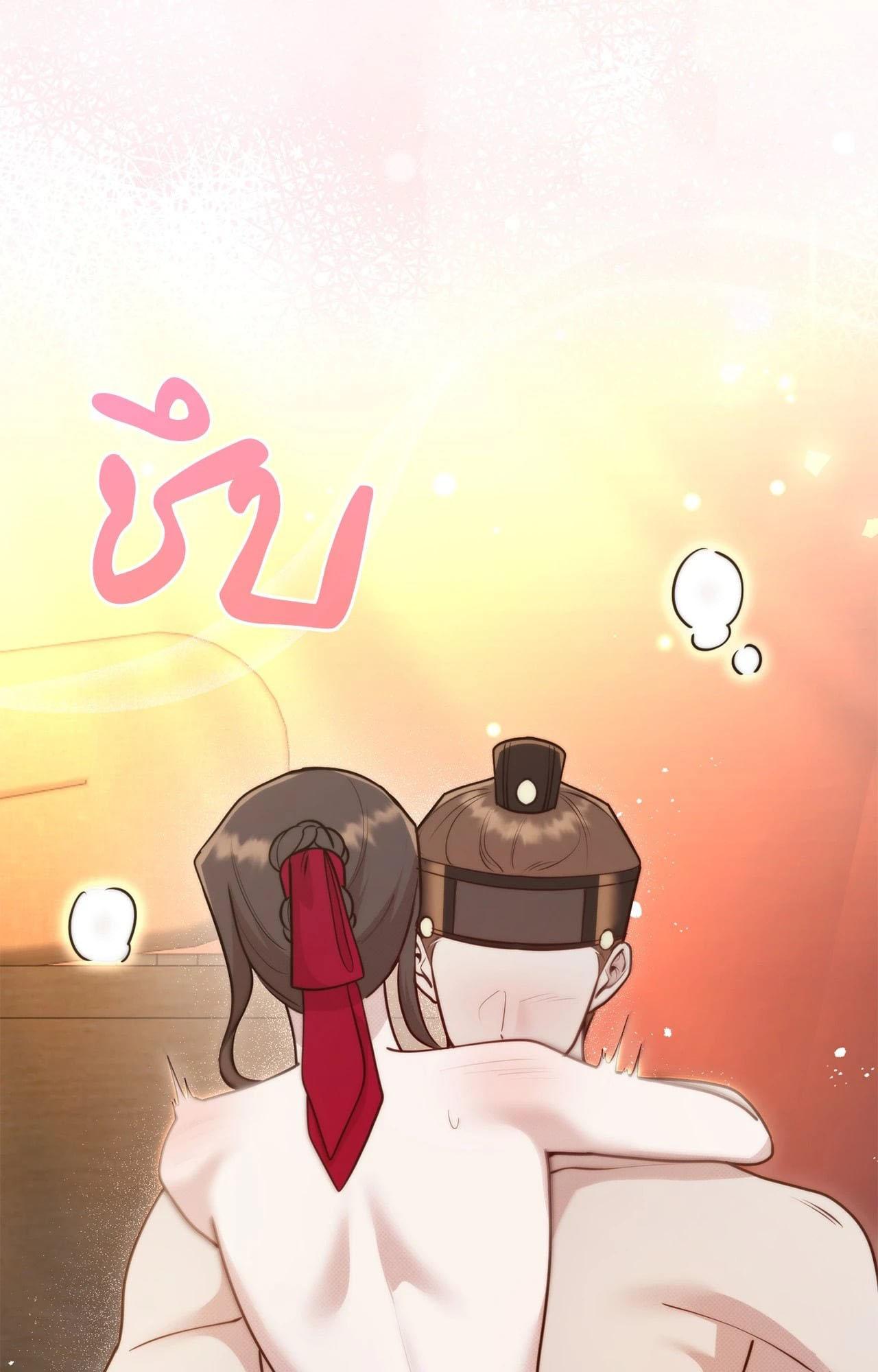 Doujin-Lc- อ่าน โดจิน มังฮวา เกาหลี ญี่ปุ่น จีน แปลไทย Bound by Fate ตอนที่ 1 2 3 4 5 6 7 8 9 10 11 12 13 14 ฟรี ไม่มีโฆษณา อ่าน โดจิน Manhwa เกาหลี ญี่ปุ่น จีน เรามีครบ คัดมาให้เน้นๆ โดจิน 18+ รับประกันความฟินโดย  Doujin Lc